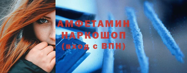 МДПВ Алексеевка