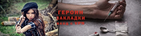хмурый Абдулино
