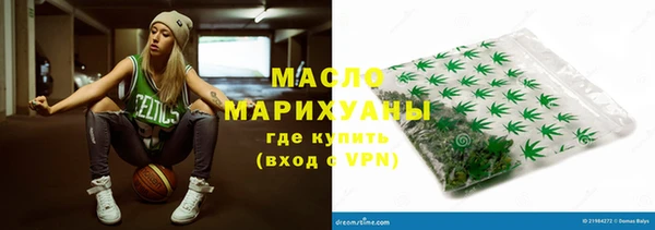 хмурый Абдулино