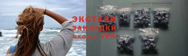 дурь Алексин