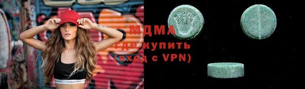 МДПВ Алексеевка