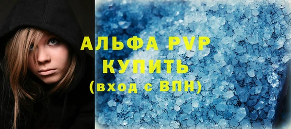 МДПВ Алексеевка