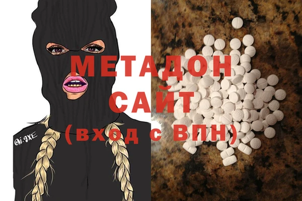 дурь Алзамай