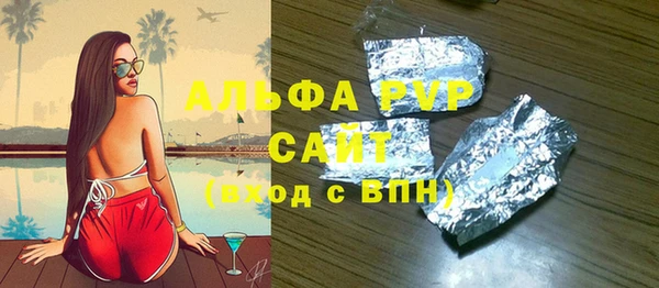 МДПВ Алексеевка