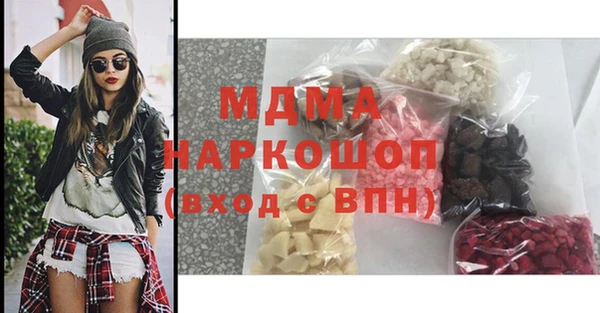 дурь Алексин