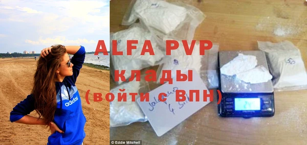 МДПВ Алексеевка