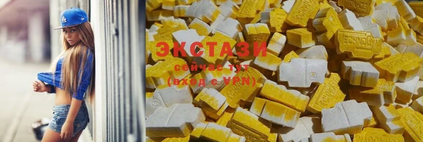 дурь Алзамай