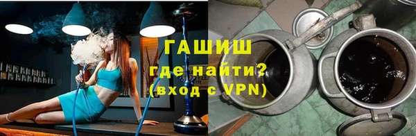 дурь Алзамай