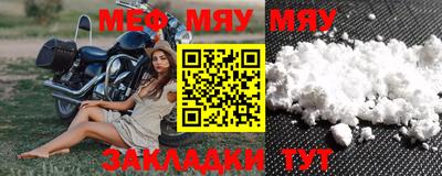 MDMA Premium VHQ Дубна
