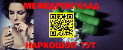 MDMA Premium VHQ Дубна