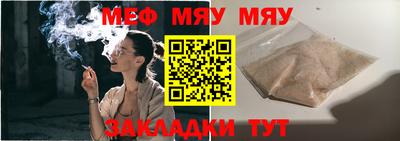 MDMA Premium VHQ Дубна