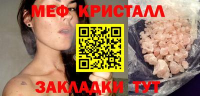 MDMA Premium VHQ Дубна