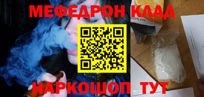 MDMA Premium VHQ Дубна
