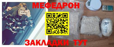 каннабис Донской