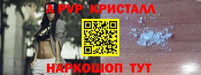 MDMA Premium VHQ Дубна