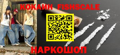 прущая мука Донецк