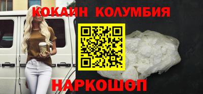 MDMA Premium VHQ Дубна