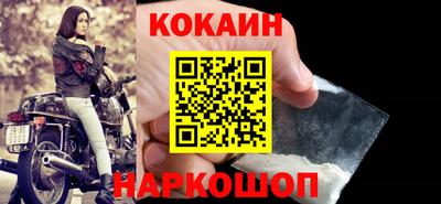 каннабис Донской