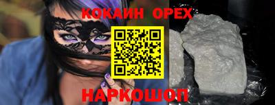 MDMA Premium VHQ Дубна