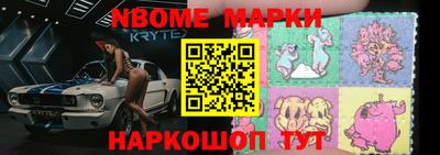 альфа пвп VHQ Балахна