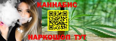 MDMA Premium VHQ Дубна