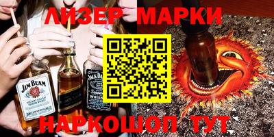 каннабис Донской