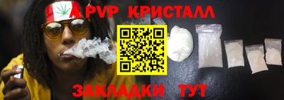 MDMA Premium VHQ Дубна