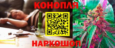 MDMA Premium VHQ Дубна