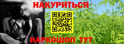 MDMA Premium VHQ Дубна