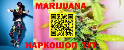 MDMA Premium VHQ Дубна