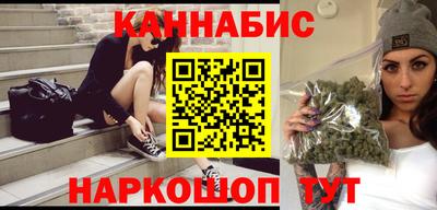 прущая мука Донецк