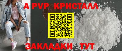 MDMA Premium VHQ Дубна