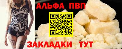 MDMA Premium VHQ Дубна