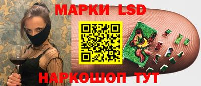 прущая мука Донецк