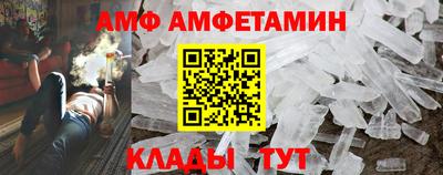 не бодяженный Тавда