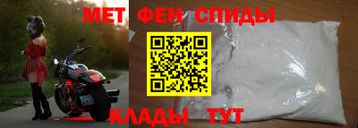 прущая мука Донецк