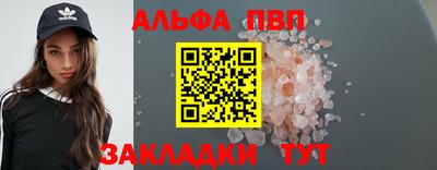 MDMA Premium VHQ Дубна