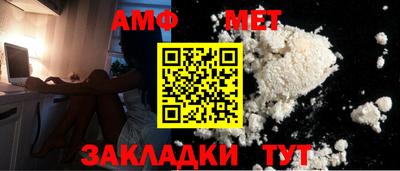 каннабис Донской