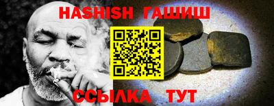 прущая мука Донецк