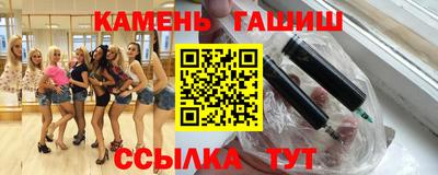 каннабис Донской