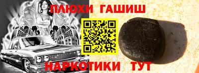 MDMA Premium VHQ Дубна
