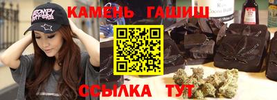 каннабис Донской