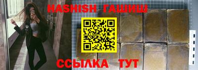 каннабис Донской