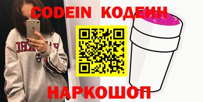 прущая мука Донецк