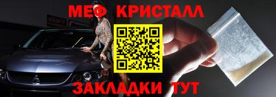 бутик Балаково