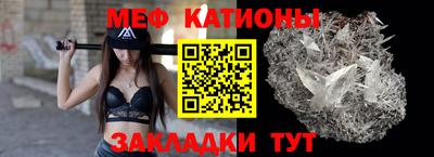 соль курить ск Балашиха