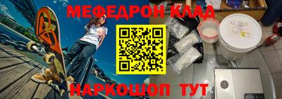 MDMA Premium VHQ Дубна