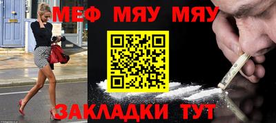 каннабис Донской
