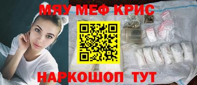 MDMA Premium VHQ Дубна