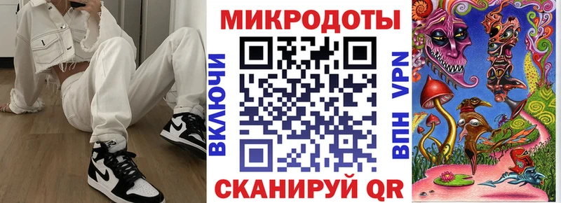 где купить наркотик  Нижнекамск  Галлюциногенные грибы мухоморы 